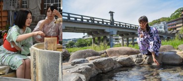 【プチ湯治旅プラン】六根清浄と六感治癒