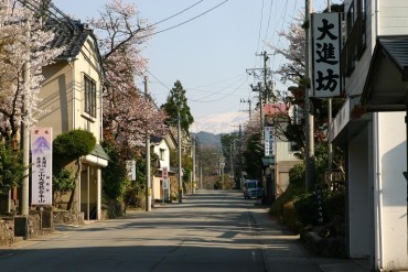 手向の宿坊街（鶴岡市羽黒町観光協会）