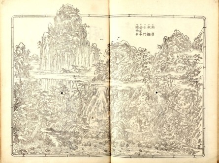 竹村三陽「仙嶽闢路図」