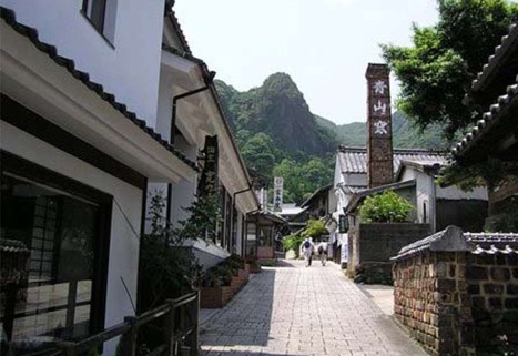 秘窯の里 大川内山