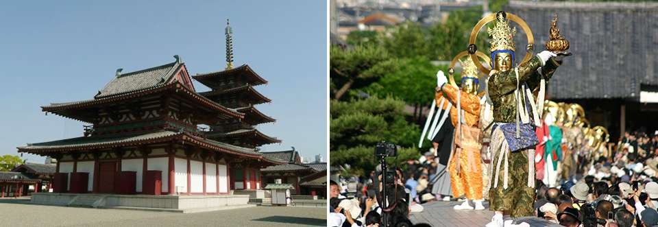 左：四天王寺/右：當麻寺 練供養会式