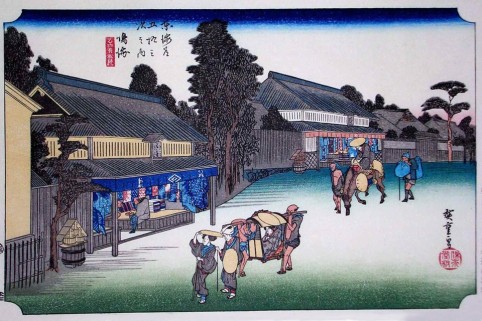 歌川広重作『東海道五拾三次之内　鳴海　名物有松絞』