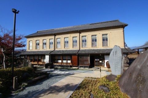 宮光園