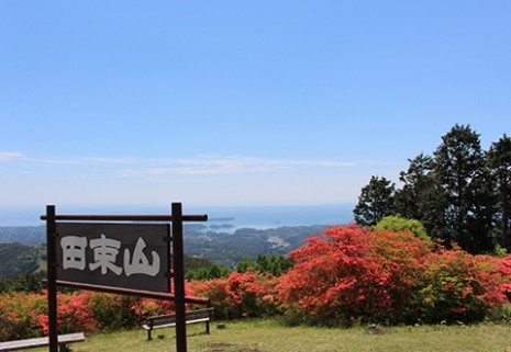 気仙沼市と南三陸町にまたがり産金地を一望できる霊峰「田束山」（気仙沼市・南三陸町）