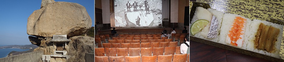 左：神宿る巨石・重岩/中央： 甦った映画館 ・光劇場/右：石工たちも食べた石切り寿司