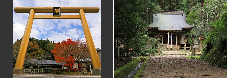 左：国史跡黄金山産金遺跡の入り口に立つ「金の鳥居」（涌谷町）／右：日本初産金の事績を今に伝える黄金山神社（涌谷町）
