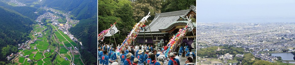 左：日根荘大木の農村景観/中：日根神社まくらまつり/右：土丸城跡から日根荘を望む