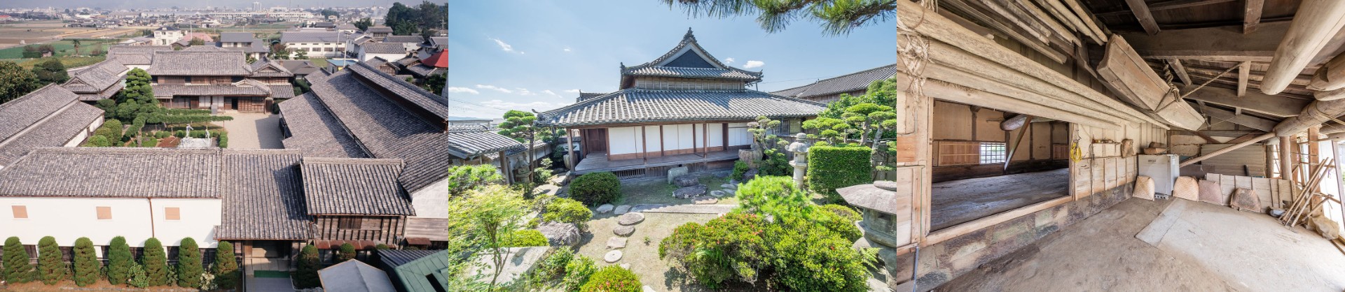 左：｢城構え｣といわれる藍屋敷／中央：藍屋敷の主屋と庭／右：｢寝床｣の軒先に吊られた舟