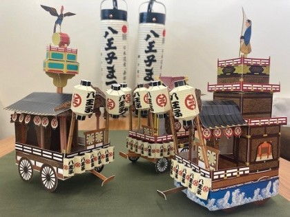豪華絢爛な八王子の山車の ぺーパークラフトづくりに挑戦してみませんか
