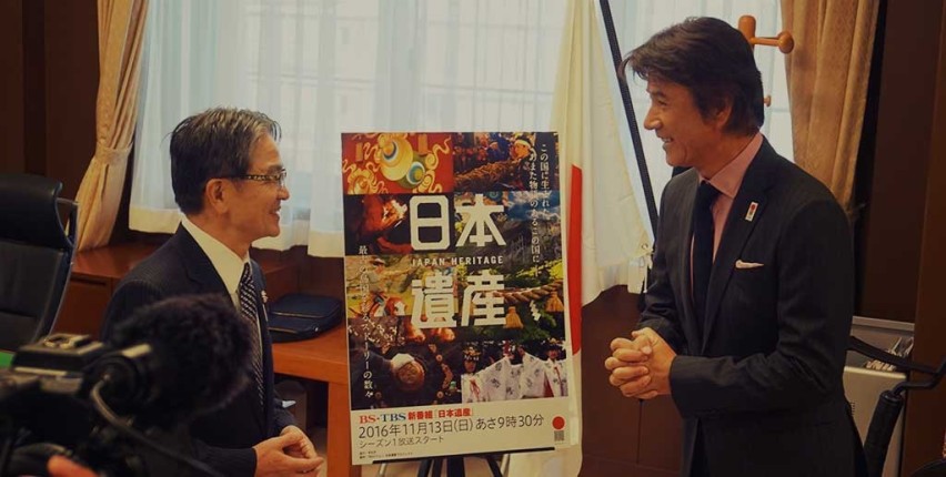 スペシャル対談