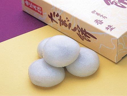 由比宿名物 たまご餅