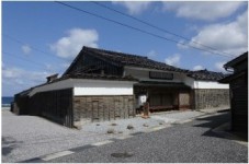 旧角海家住宅