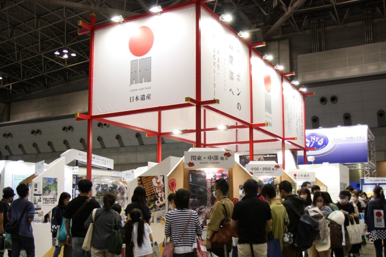 ツーリズムEXPOジャパン2022日本遺産ブース