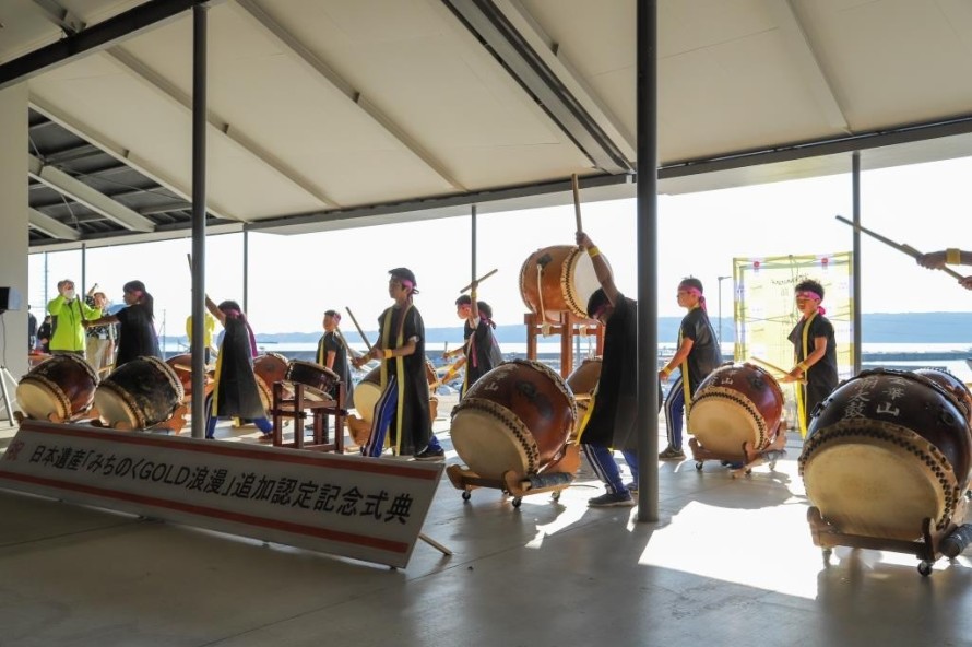 金華山子供黒潮太鼓