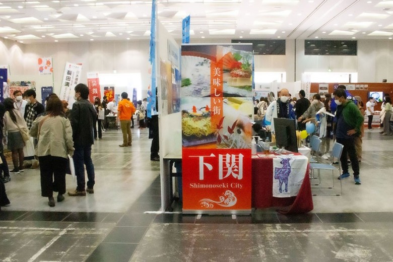 海峡メッセ下関の日本遺産展示会場の様子