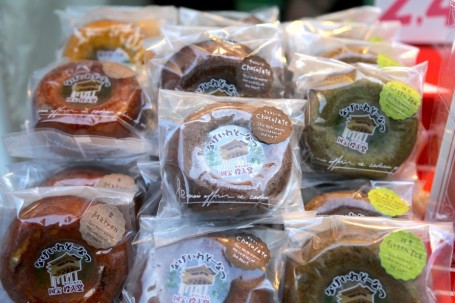 各地の特産品も
