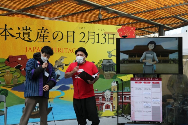 各日本遺産を紹介するコーナーも