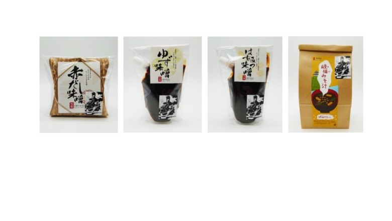 赤だし味噌