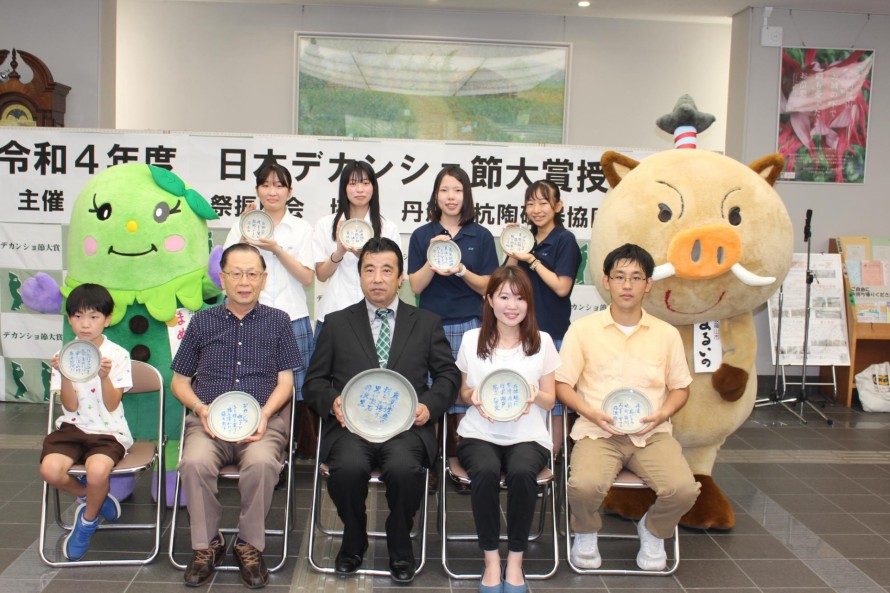 毎年加わる、デカンショ節の歌詞はどうやって決まる？
