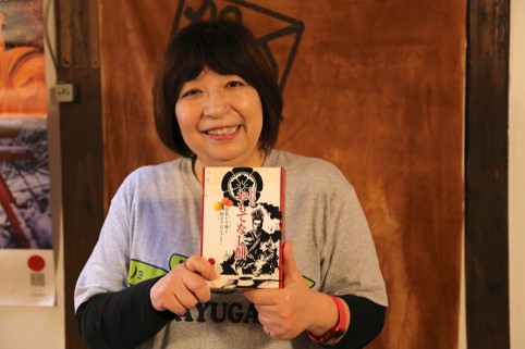 協同組合岐阜市土産品協会代表理事 藤吉里美さん