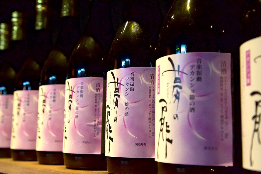 夢の扉