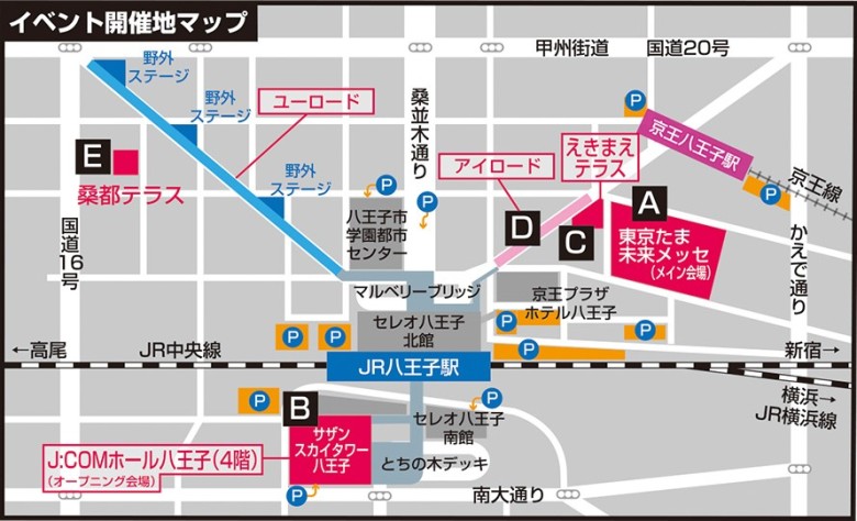 イベント開催地マップ