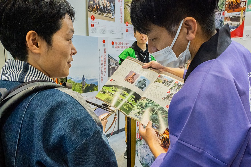 地元地域をアピールする協議会の担当者