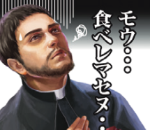 ルイス・フロイス