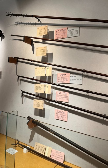 海賊が接近戦で使った武器。（画像は江戸時代のもの）