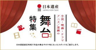 作品舞台LP