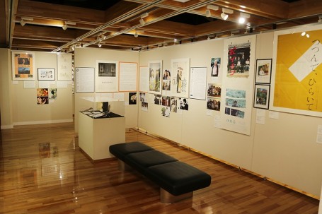 企画展示スペース