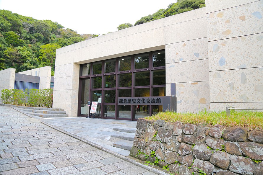 鎌倉歴史文化交流館　外観