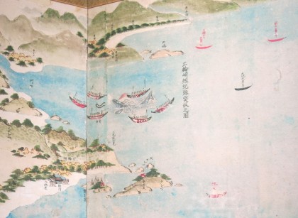 三輪崎組