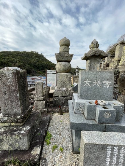太地角右衛門の墓