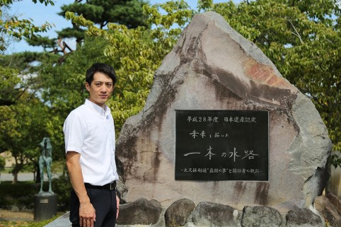 郡山市国際政策課 主査 伊藤総一郎さん