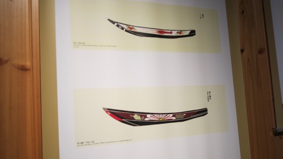 捕鯨船の模型