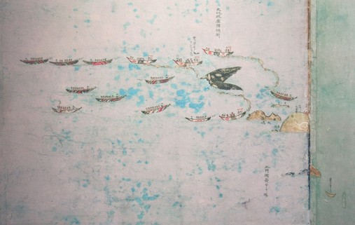 捕鯨図屏風