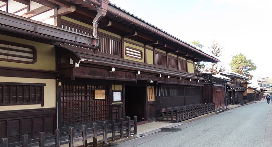 日下部民藝館（日下部家住宅）外観