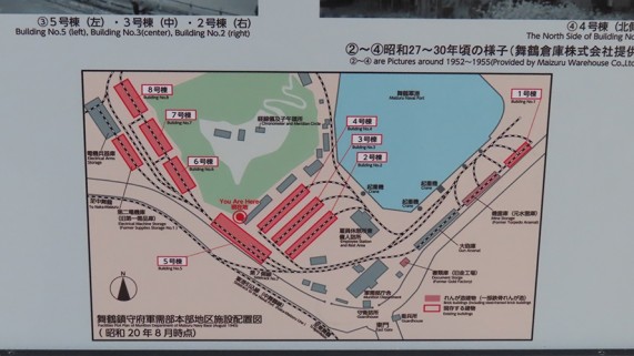 赤れんがパーク内の地図
