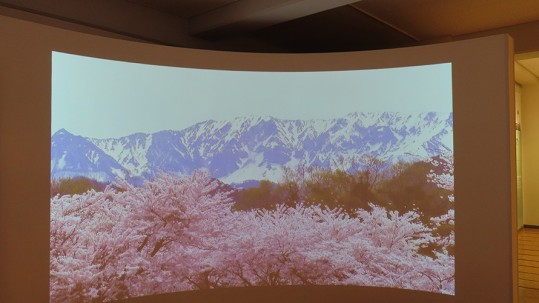 スクリーン上の角磬山２