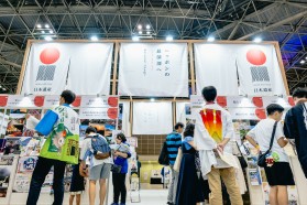 写真：日本遺産ブース