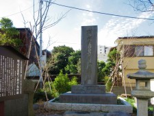 清水金左衛門本陣(明治天皇宮ノ前行在所跡)