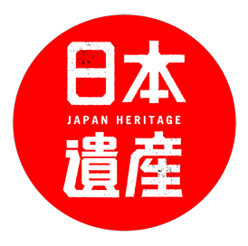 画像：紀行番組『日本遺産』のロゴ