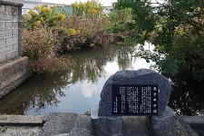 葛葉井の淵