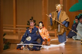 能楽は室町時代より７００年近く演じ受け継がれてきた、日本を代表する舞台芸術です。