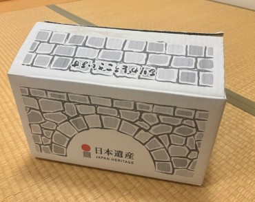 石橋ダンボールBOX