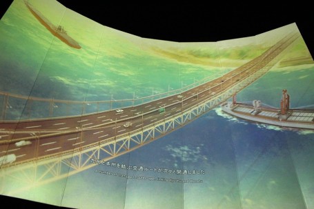 巨大スクリーン