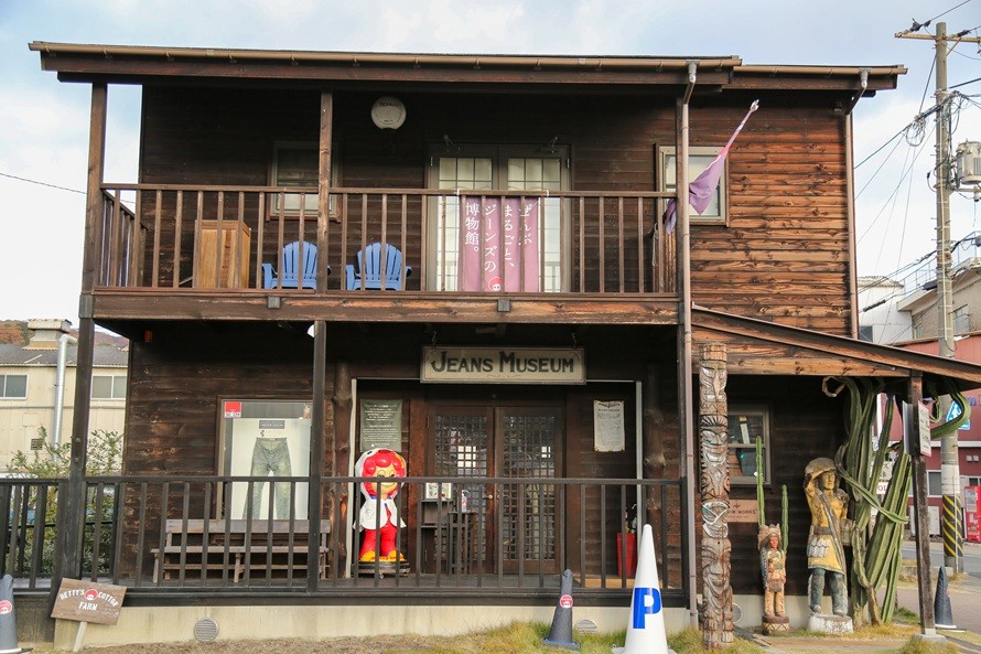 ベティスミス ジーンズミュージアム＆ヴィレッジ