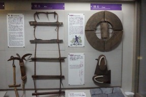 伊賀流忍者博物館