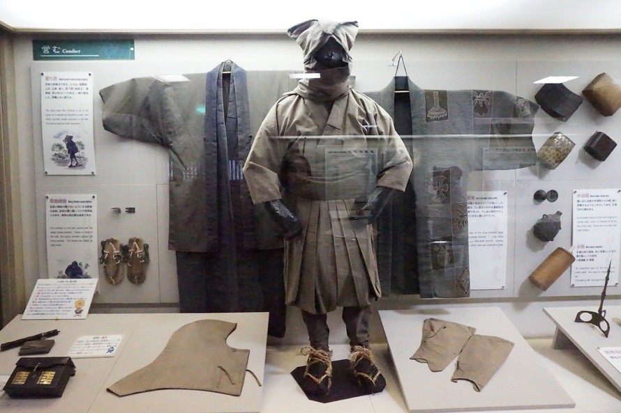 伊賀流忍者博物館